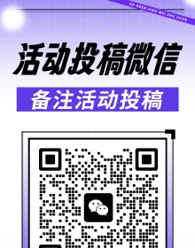 《全民娃厂开发者圆梦计划》你提案我完成 免费送你定制款娃娃，投票送好礼