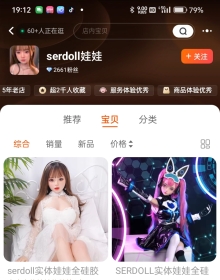 小白求助