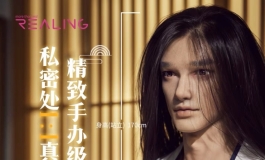 睿灵的所有娃娃咋都那么丑？又不是国外的公司，迟早倒闭